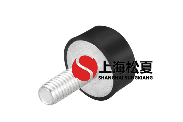 圓柱形橡膠減震器應(yīng)于泵組安裝時，注意哪些？