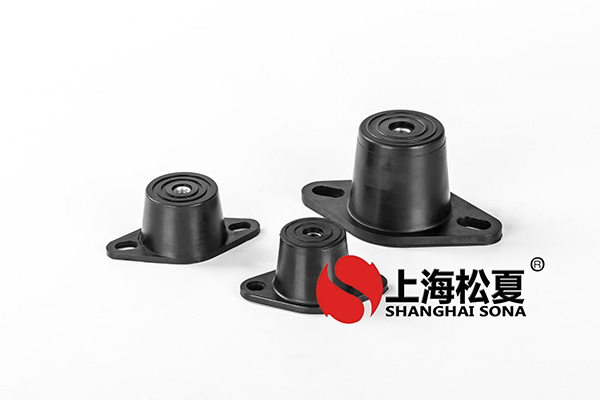 高速沖床應(yīng)該選擇哪種橡膠減震器？