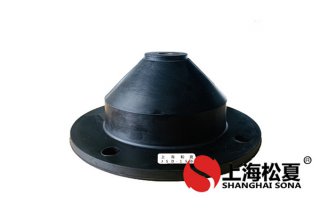 硫化橡膠減震器在訂購時(shí)怎樣辨別品質(zhì)？