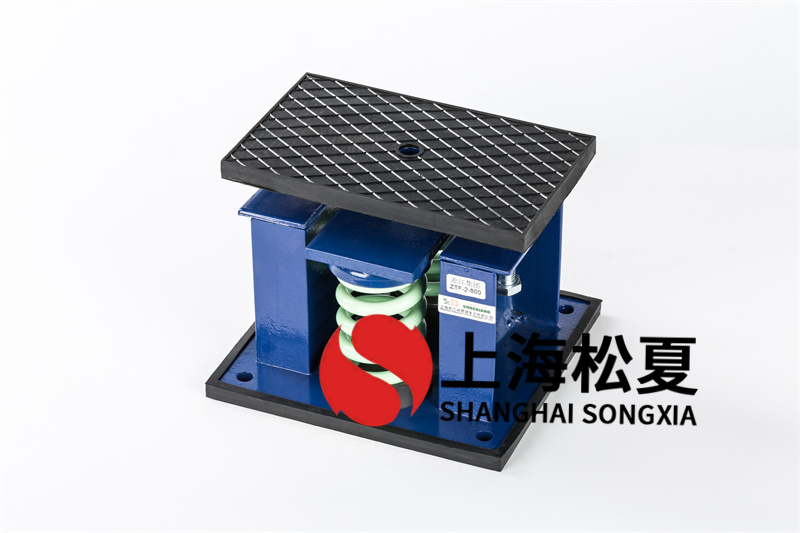 防腐風機減震器有哪些應對方法？