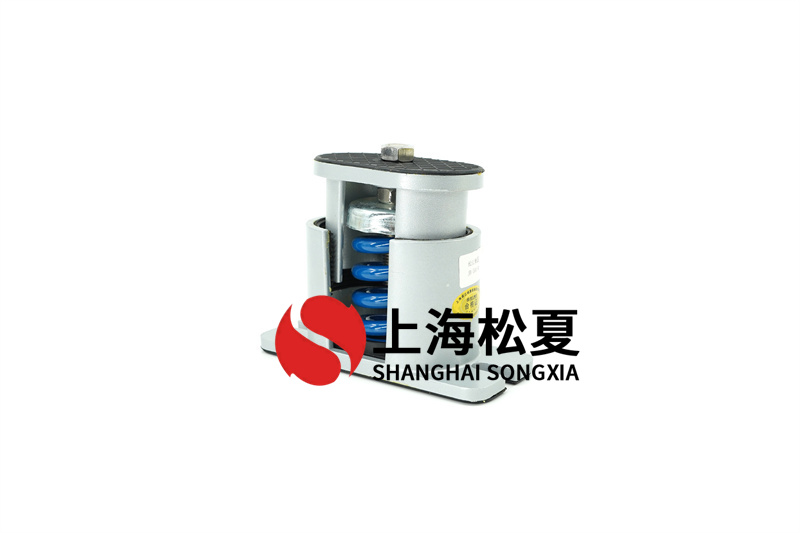 盤管風(fēng)機(jī)用什么樣的彈簧減振器好？