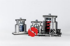 風(fēng)機(jī)減震器的扭簧采用什么設(shè)計？