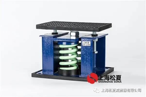 什么類(lèi)型的工業(yè)應(yīng)用彈簧隔振器？